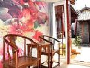 Free Cloud Guesthouse Лицзян Экстерьер фото